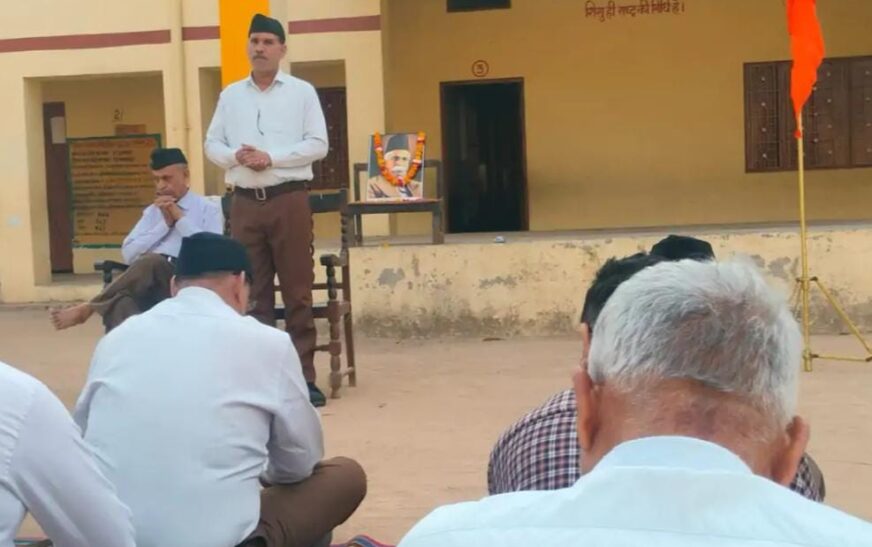 सादाबाद : संघ ने मनाया नव संवत्सर कार्यक्रम, शाखा पर श्री वासुदेव विद्या मंदिर में हुआ आयोजन