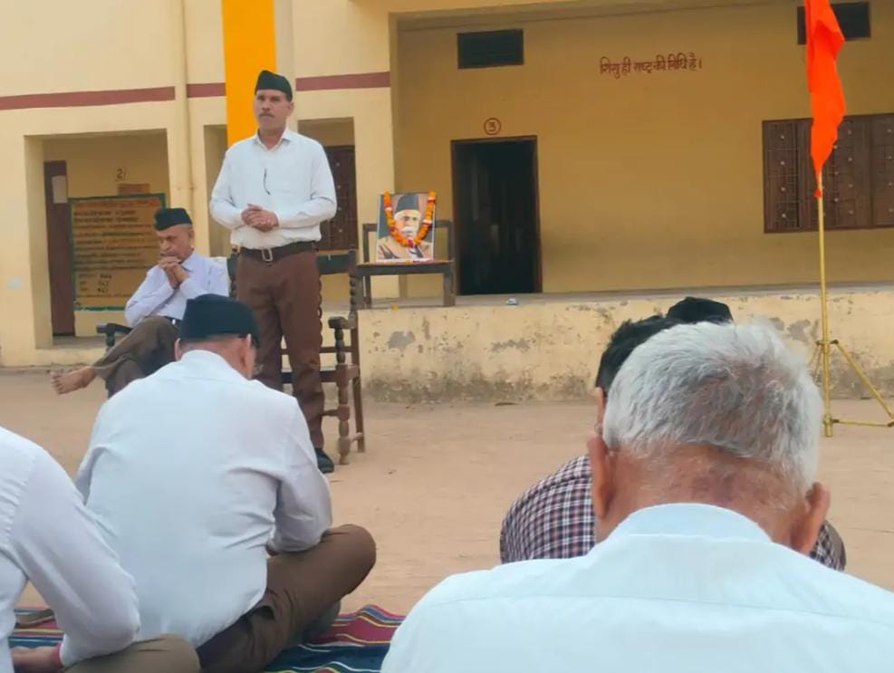 सादाबाद : संघ ने मनाया नव संवत्सर कार्यक्रम, शाखा पर श्री वासुदेव विद्या मंदिर में हुआ आयोजन