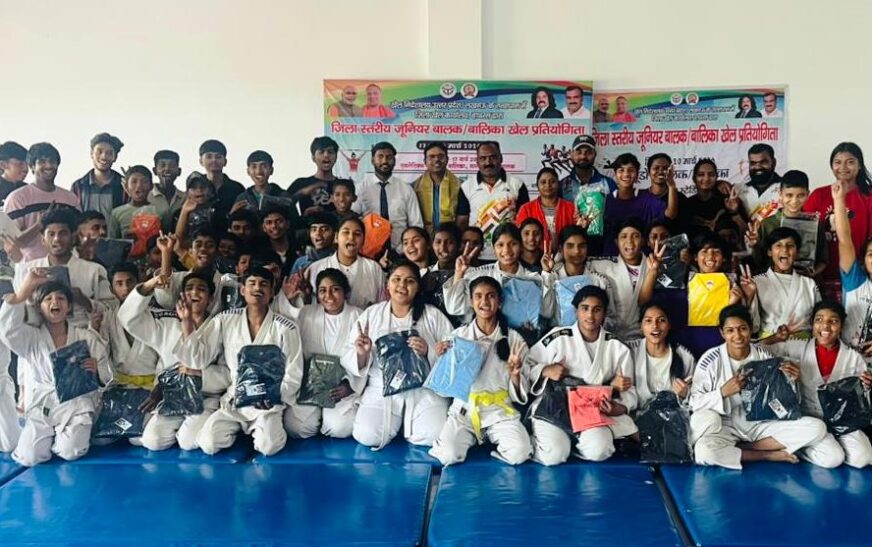 जिला स्तरीय खेल प्रतियोगिता का हुआ समापन, जूडो, हॉकी और भारोत्तोलन में खिलाड़ियों ने दिखाया दमखम
