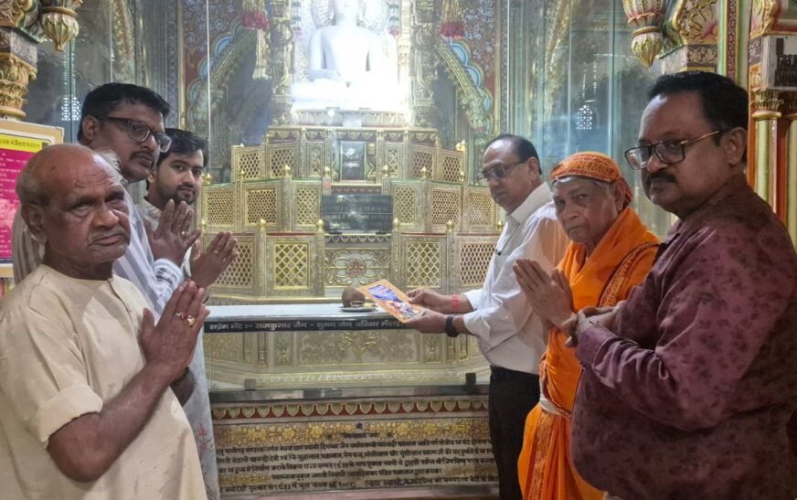 भगवान महावीर जन्म कल्याणक महोत्सव की तैयारियां तेज, जैन मंदिरों में होगी आकर्षक सजावट, भव्य शोभायात्रा 30 को