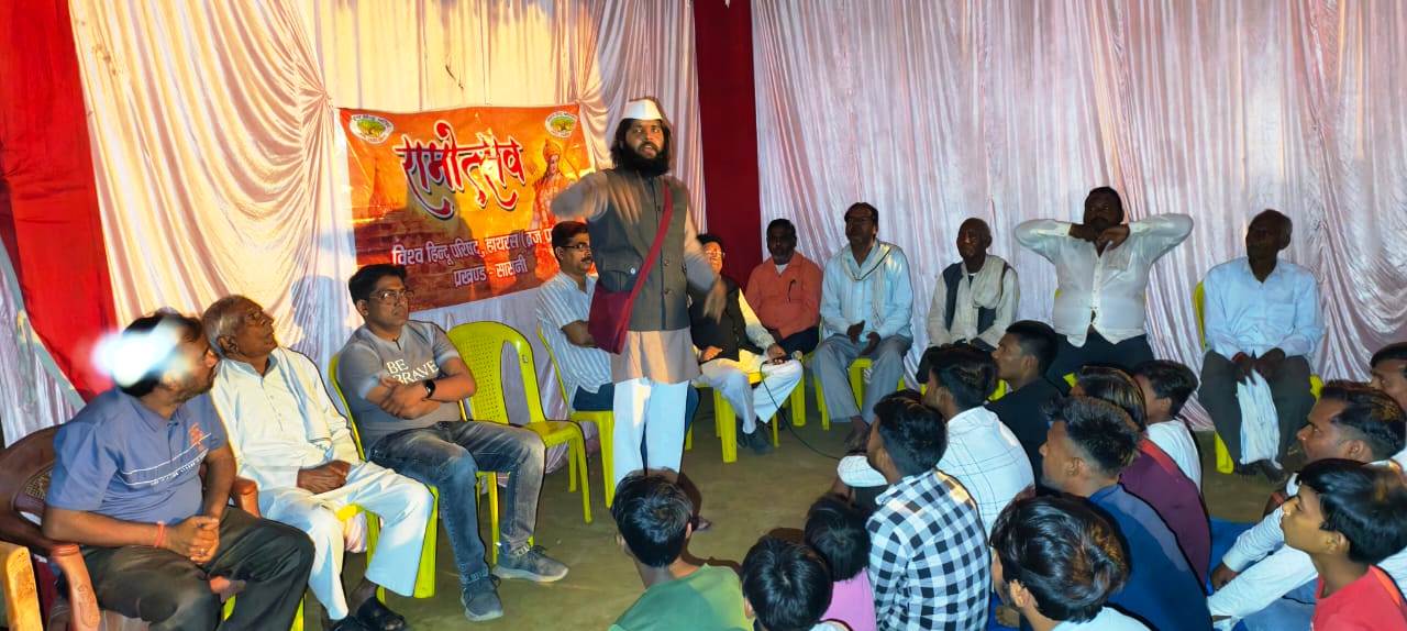 सामूहिक हनुमान चालीसा पाठ से भक्तिमय हुआ वातावरण, सासनी के युवाओं ने लिया धर्म रक्षा का संकल्प