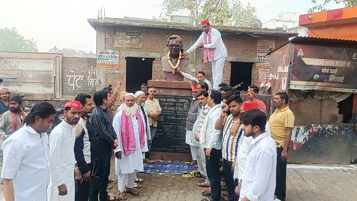 सपा ने डॉ. लोहिया की जयंती पर भरा जोश, 2027 में सरकार बनाने और जिले की तीनों सीटें जीतने का लिया संकल्प