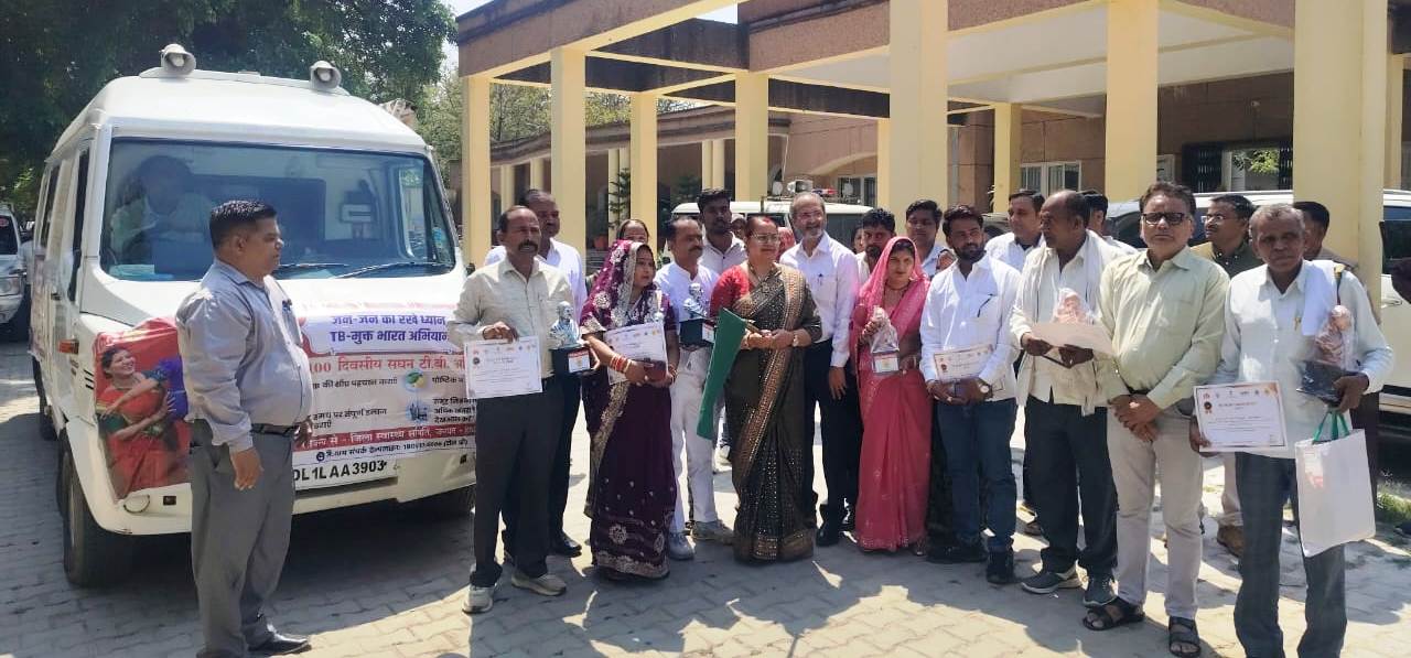 विधायक अंजुला माहौर ने 66 टीबी मुक्त ग्राम पंचायतों के प्रधानों को किया सम्मानित, 10 टीबी रोगियों को लिया गोद, निःक्षय वाहन को हरी झंडी दिखाकर किया रवाना