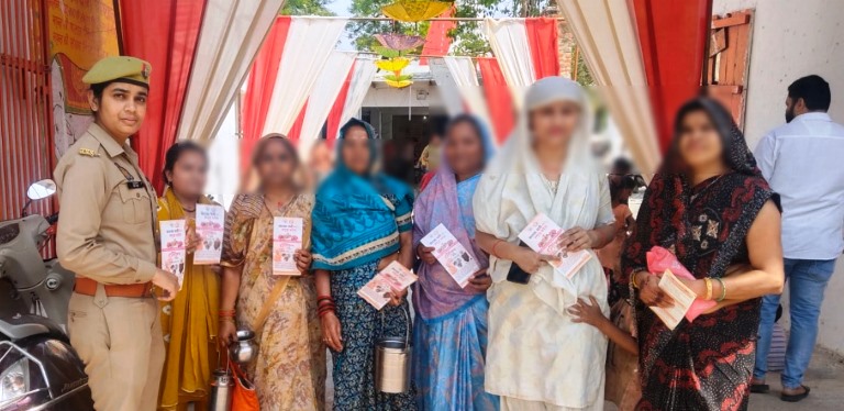 मिशन शक्ति 5.0 के तहत हाथरस पुलिस ने महिलाओं को किया जागरूक, ‘गुड टच-बैड टच’ और हेल्पलाइन नंबरों की दी जानकारी