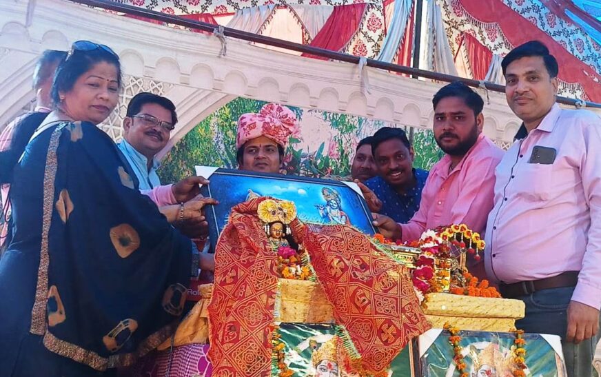 श्रीमद् भागवत कथा में आचार्य ब्रजकिशोर महाराज का हुआ स्वागत