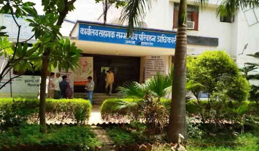 स्कूल वाहन हादसे पर अब सीधे नपेंगे प्रबंधक और प्रधानाचार्य, एआरटीओ ने दी कड़ी चेतावनी