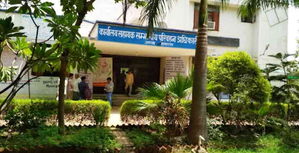 स्कूल वाहन हादसे पर अब सीधे नपेंगे प्रबंधक और प्रधानाचार्य, एआरटीओ ने दी कड़ी चेतावनी