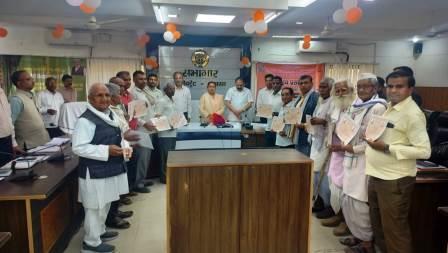 पीएम किसान सम्मान निधि की 22वीं किश्त जारी, हाथरस में करीब 1 लाख 56 हजार किसानों को 22वीं किश्त का लाभ मिला