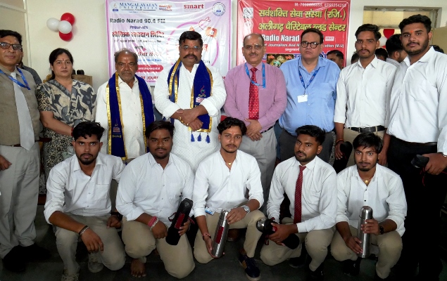  मंगलायतन विश्वविद्यालय में हुआ स्वैच्छिक रक्तदान शिविर का आयोजन, लोगों ने बढ़-चढ़कर किया रक्तदान