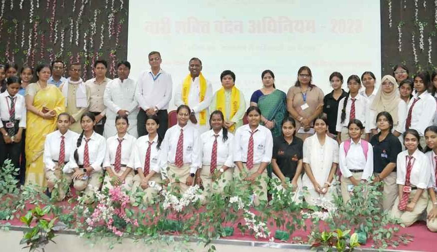 मंगलायतन विश्वविद्यालय में ‘नारी शक्ति वंदन अधिनियम’ पर मंथन, लोकतंत्र में महिलाओं की भागीदारी पर हुई चर्चा