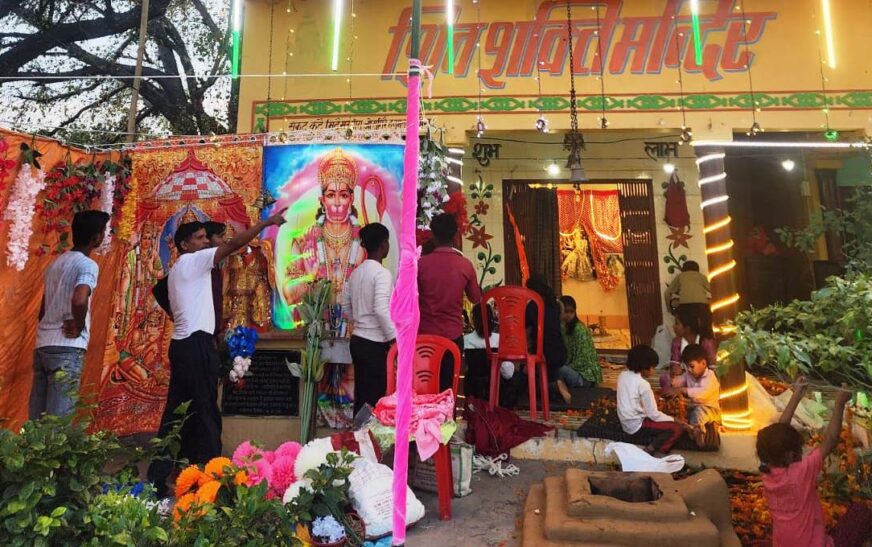 हसायन : श्री हनुमान जयंती पर हुआ अखंड रामायण पाठ का आयोजन