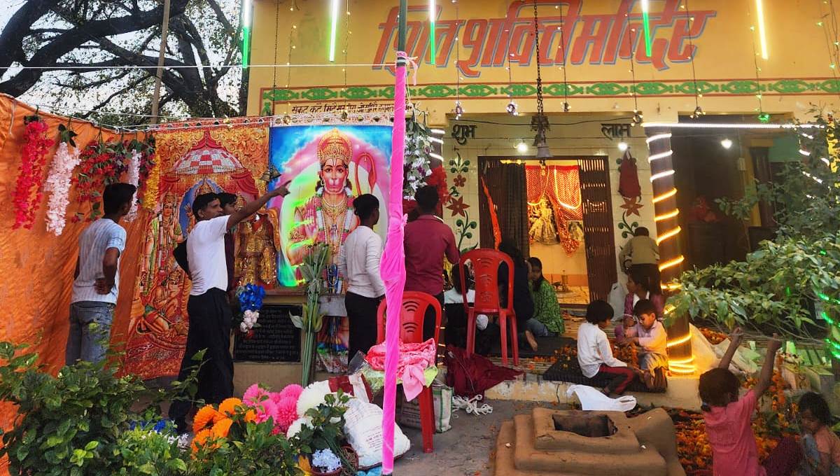 हसायन : श्री हनुमान जयंती पर हुआ अखंड रामायण पाठ का आयोजन