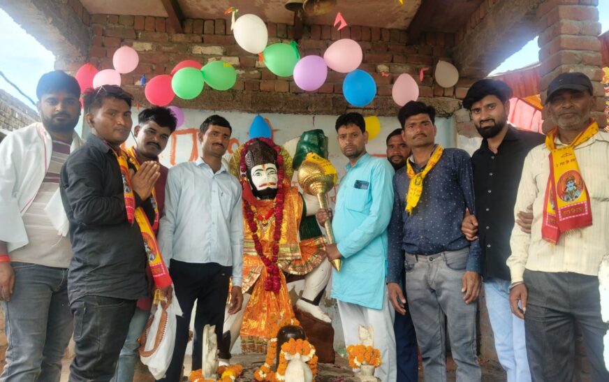 हसायन : जरैरा में गूंजे बजरंगबली के जयकारे, शोभायात्रा और पुष्प वर्षा के साथ मनाया गया हनुमान जन्मोत्सव