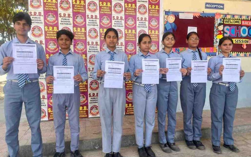 सीबीएसई बोर्ड 10वीं का परीक्षाफल : एसआरबी पब्लिक स्कूल का शानदार प्रदर्शन, आयुष चौधरी बने टॉपर