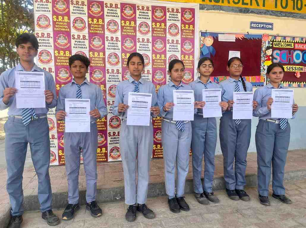 सीबीएसई बोर्ड 10वीं का परीक्षाफल : एसआरबी पब्लिक स्कूल का शानदार प्रदर्शन, आयुष चौधरी बने टॉपर