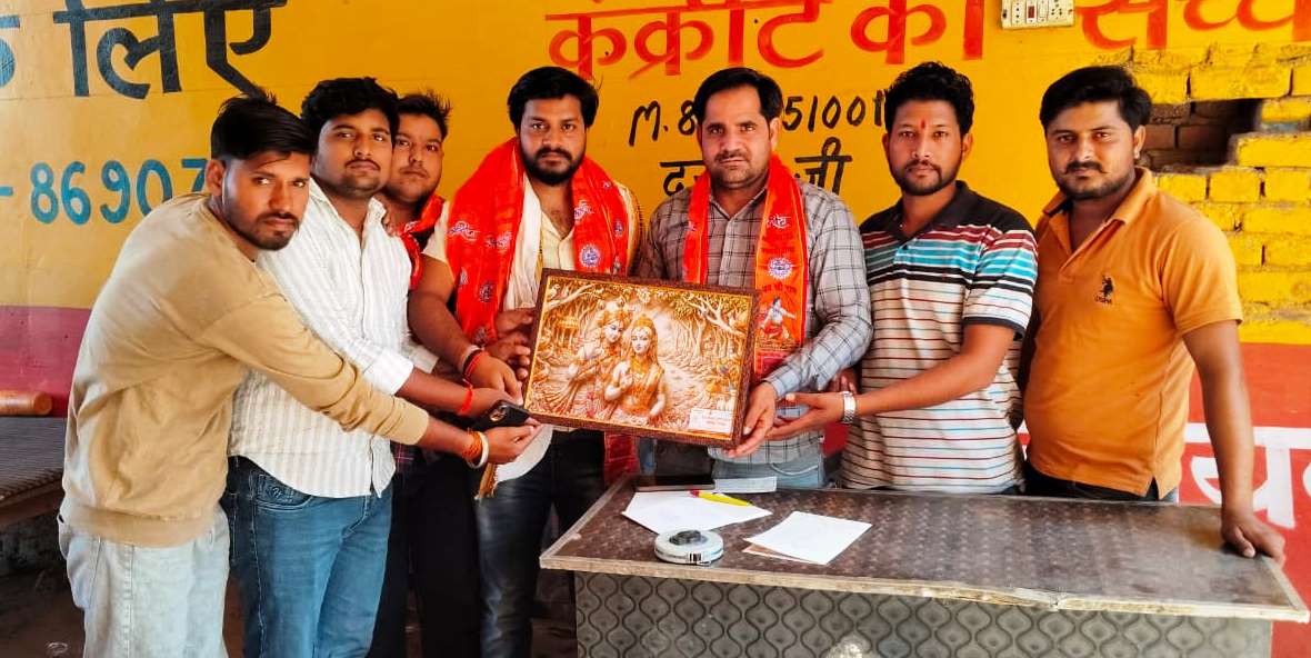 हसायन : महाराणा प्रताप शोभायात्रा कार्यक्रम के अध्यक्ष और कोषाध्यक्ष चुने गए