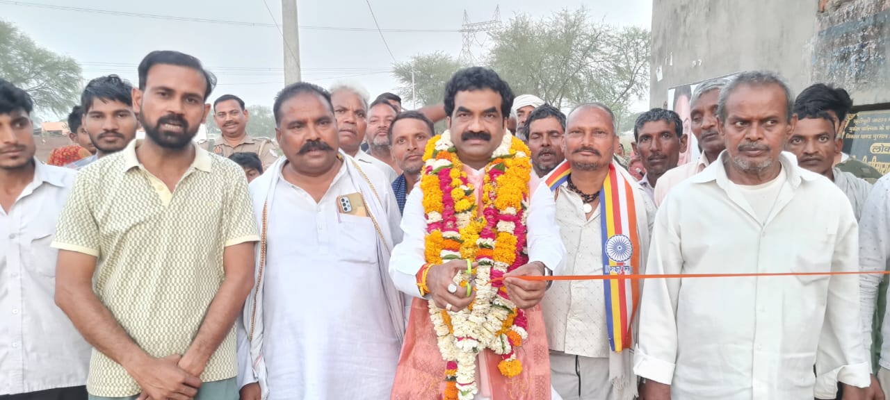 मुरसान ब्लॉक प्रमुख ने खुटीपुरी जाटान में किया सड़क का लोकार्पण, ग्रामीणों ने किया भव्य स्वागत