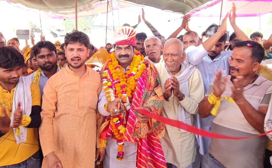 ब्लाक प्रमुख रामेश्वर उपाध्याय ने किया श्रीमद भागवत कथा का भव्य शुभारंभ