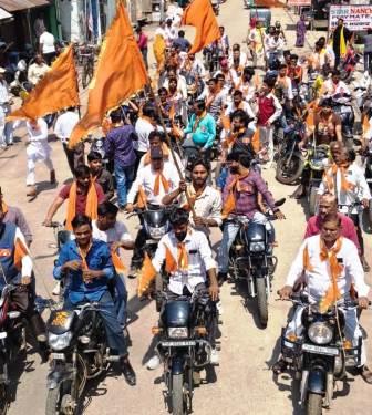 महर्षि कश्यप जयंती पर कश्यप समाज ने निकाली भव्य बाइक रैली, विचार गोष्ठी में एकता और शिक्षा पर दिया जोर