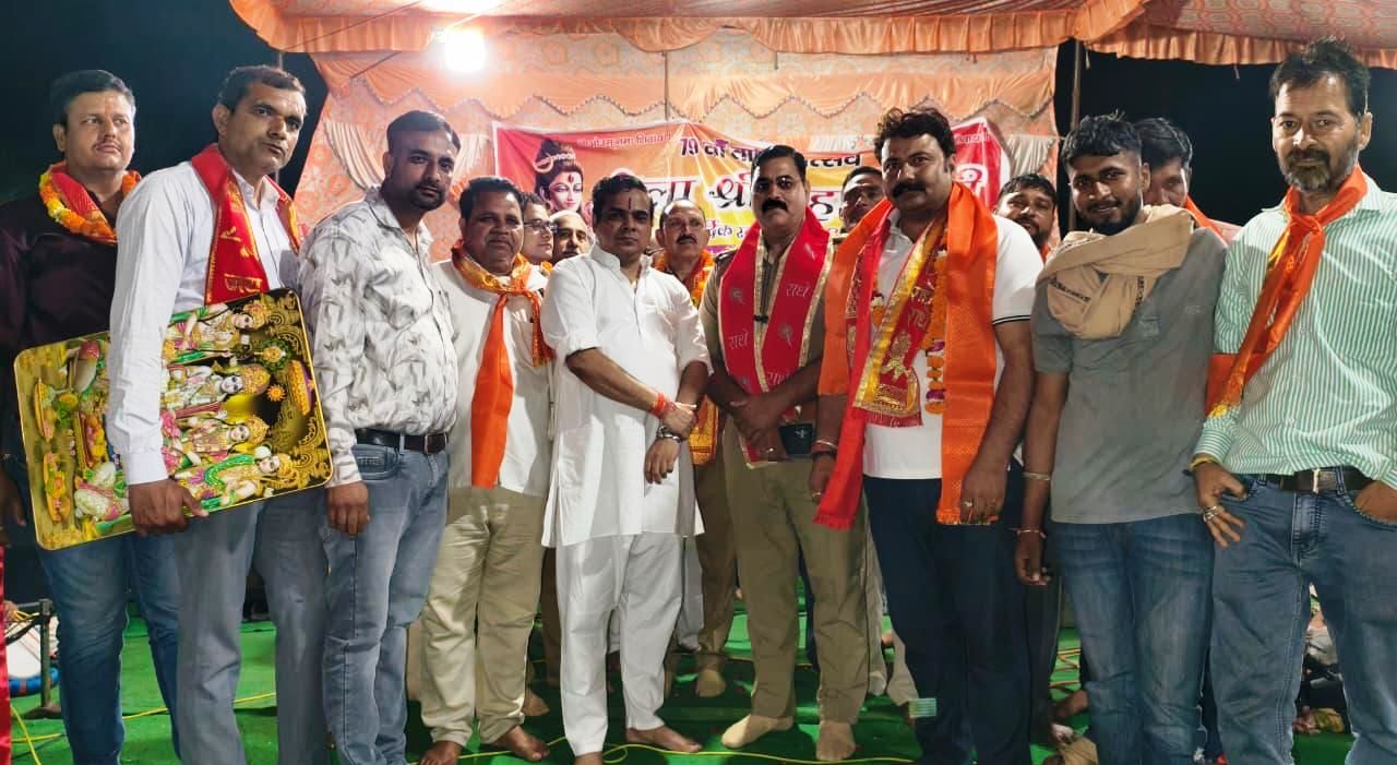 बांधनू में श्री महादेव जी के 79वें ऐतिहासिक मेले का हुआ आयोजन, रसिया गायन ने बांधा समां