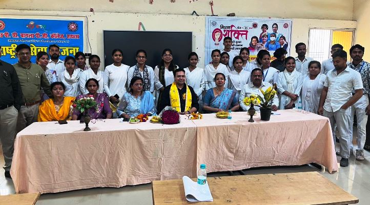बागला कॉलेज में स्वास्थ्य जागरूकता कार्यशाला का हुआ आयोजन, डॉ. भरत यादव ने दी बीमारियों से बचाव की जानकारी, कहा – छात्र व छात्राओं के मेडिकल टेस्ट होंगे निःशुल्क
