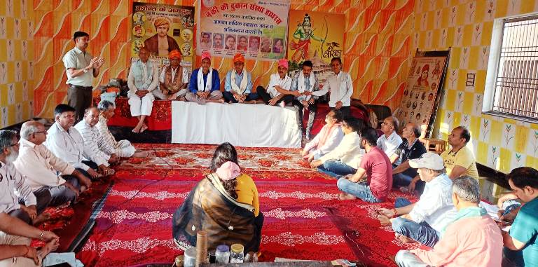 आर्य समाज मंदिर में नेकी की दुकान संस्था का हुआ पुनर्गठन, जनसेवा के संकल्प के साथ नई कार्यकारिणी घोषित