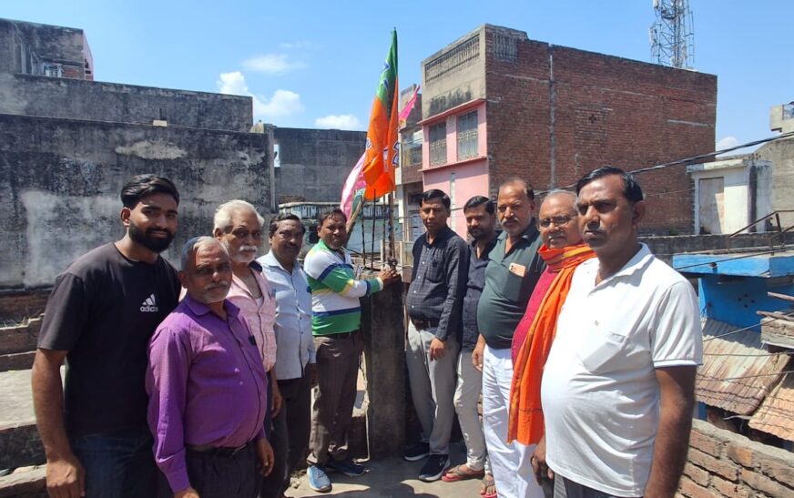 पुरदिलनगर में धूमधाम से मनाया गया भाजपा का 47वां स्थापना दिवस, कार्यकर्ताओं ने महापुरुषों को किया नमन, वितरित की गई मिठाई