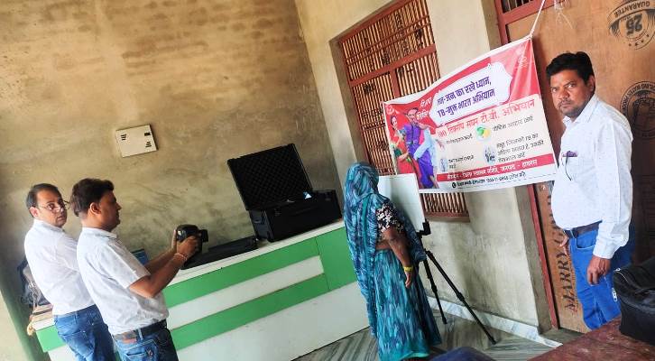 हाथरस में 100 दिवसीय टीबी मुक्त भारत अभियान का हुआ आगाज, हैंड हेल्ड मशीन से शुरू हुई जांच