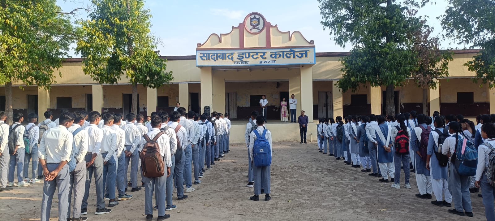 छात्र-छात्राओं को बताए संचारी रोगों से बचाव के उपाय, सादाबाद इंटर कॉलेज में आयोजित कार्यक्रम में सफाई के प्रति बढ़ाई जागरूकता
