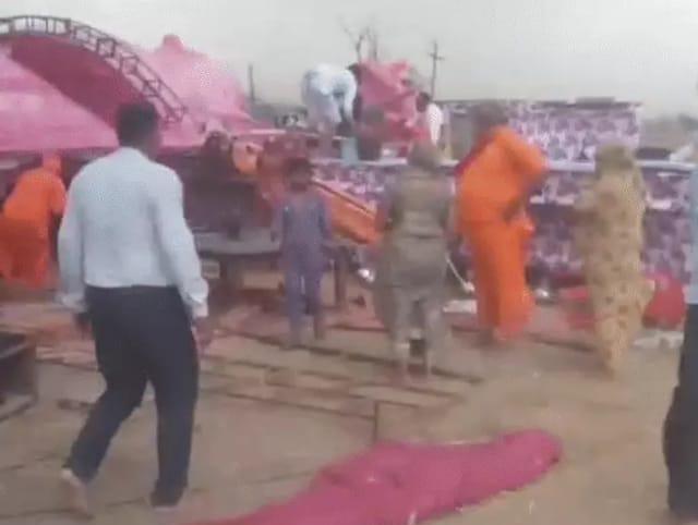 आंधी में उड़ा भागवत कथा का पंडाल, आचार्य और परीक्षित सहित कई लोग घायल, कथा में मची भगदड़