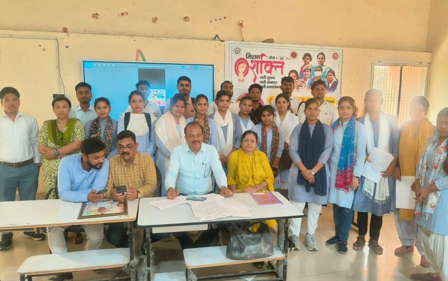 बागला कॉलेज में निबंध प्रतियोगिता के जरिए दिया महिला सशक्तिकरण का संदेश, शालू और अमृता रहीं प्रथम