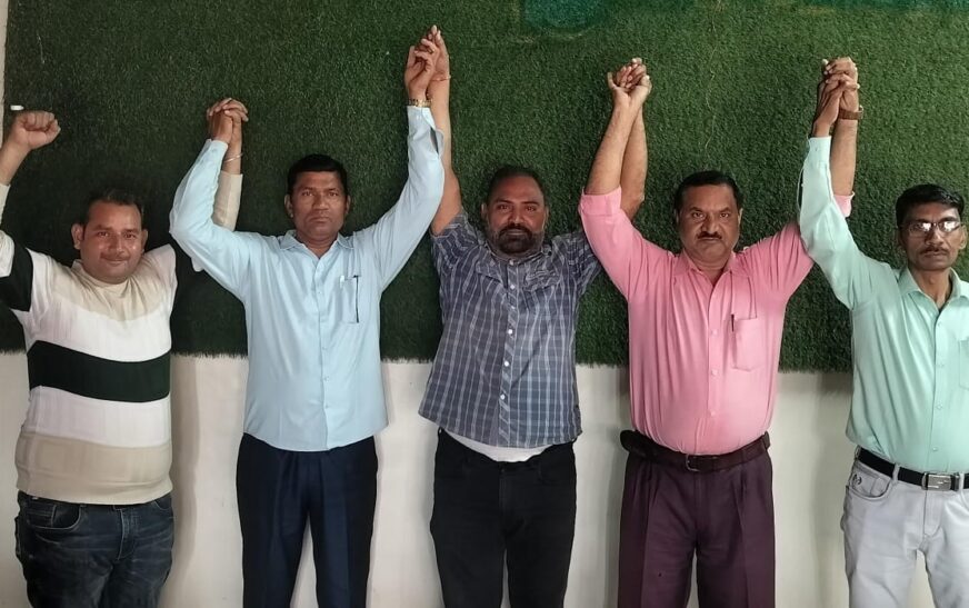 सेवारत शिक्षकों पर टीईटी थोपने के विरोध में 13 अप्रैल को निकलेगा मशाल जुलूस, अखिल भारतीय संयुक्त शिक्षक महासंघ ने बनाई रणनीति,