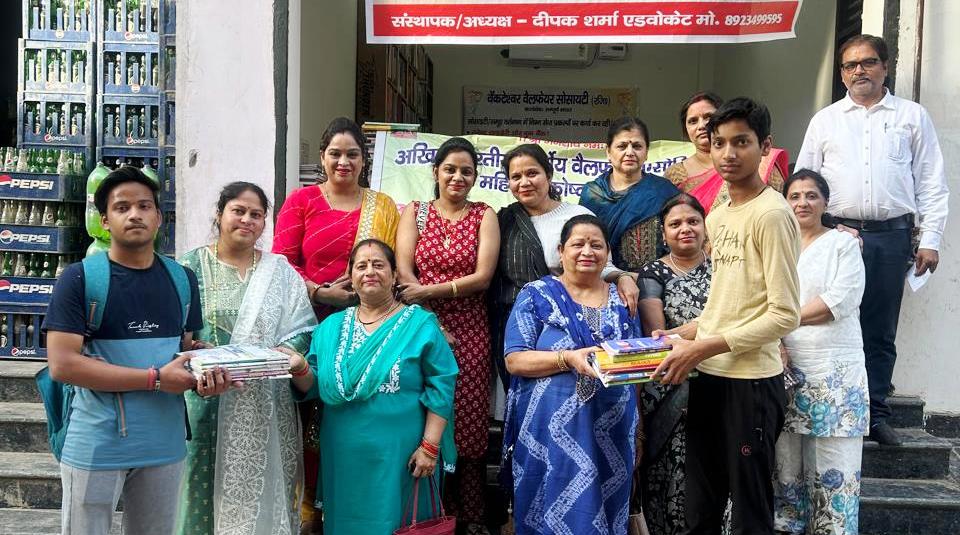 निःशुल्क पुस्तकों के माध्यम से शिक्षा की अलख जगा रही संस्था
