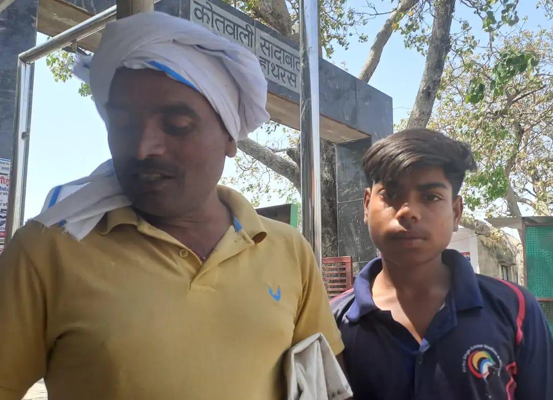 30 लाख का लालच देकर लगाया 30 हजार का चूना, साइबर ठगों ने पिता-पुत्र को पुराने पांच रुपए के नोट के बदले दिया था इनाम का आश्वासन