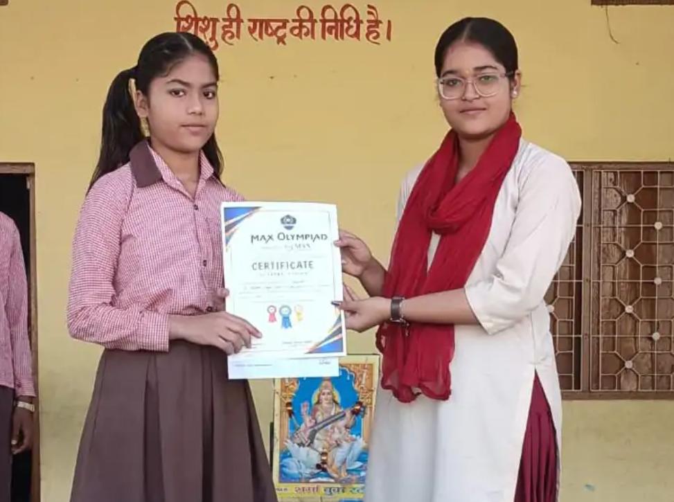 सादाबाद : प्रतियोगिता में बच्चों ने दिखाई गणितीय दक्षता, श्री वासुदेव विद्या मंदिर में हुआ स्कूल स्तरीय गणित प्रतियोगिता का आयोजन