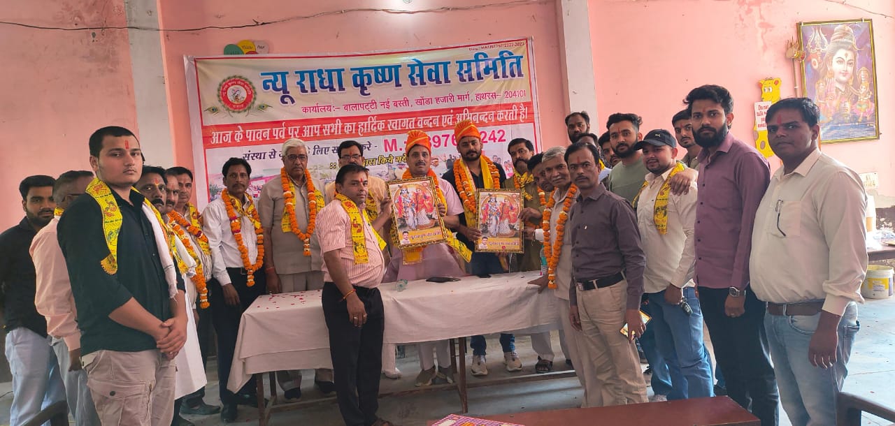 हाथरस में गूँजा महाराणा प्रताप का जयघोष, मेवाड़ी शौर्य और राष्ट्रभक्ति के साथ विभूतियों का हुआ भव्य अभिनंदन