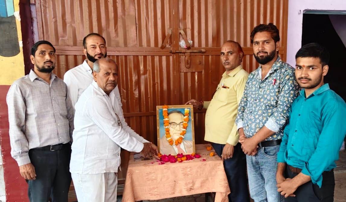 सिकंदराराऊ : शिशु शिक्षा मंदिर में धूमधाम से मनाई गई बाबा साहब की जयंती, वक्ताओं ने कहा कि मानवता की सेवा ही डॉ. अंबेडकर को सच्ची श्रद्धांजलि