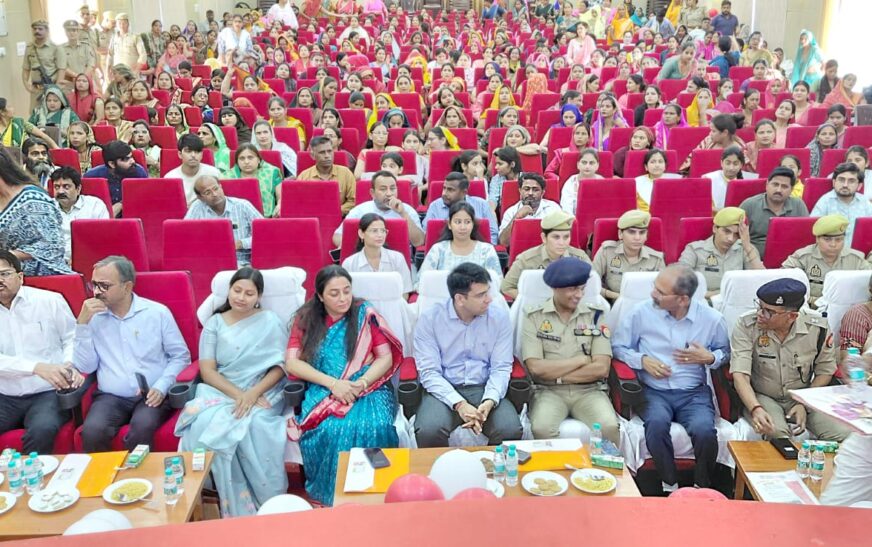 पुलिस लाइन्स परिसर में नारी शक्ति वंदन अधिनियम के समर्थन में कार्यक्रम आयोजित, जिले की प्रबुद्ध महिलाओं ने प्रधानमंत्री का जताया आभार, उत्कृष्ट कार्य करने वाली महिला पुलिसकर्मी सम्मानित