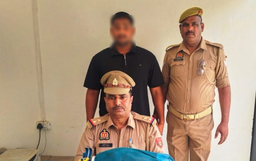 पांच किलो गांजे के साथ मथुरा का तस्कर गिरफ्तार, सहपऊ पुलिस ने जेल भेजा