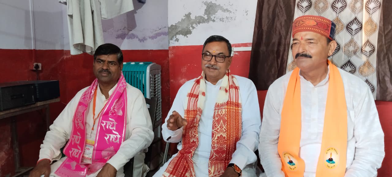 सादाबाद : बच्चों को संस्कारवान बना रही विद्या भारती, सरस्वती शिक्षा मंदिर में तीन दिवसीय प्रधानाचार्य समीक्षा कार्यक्रम सम्पन्न