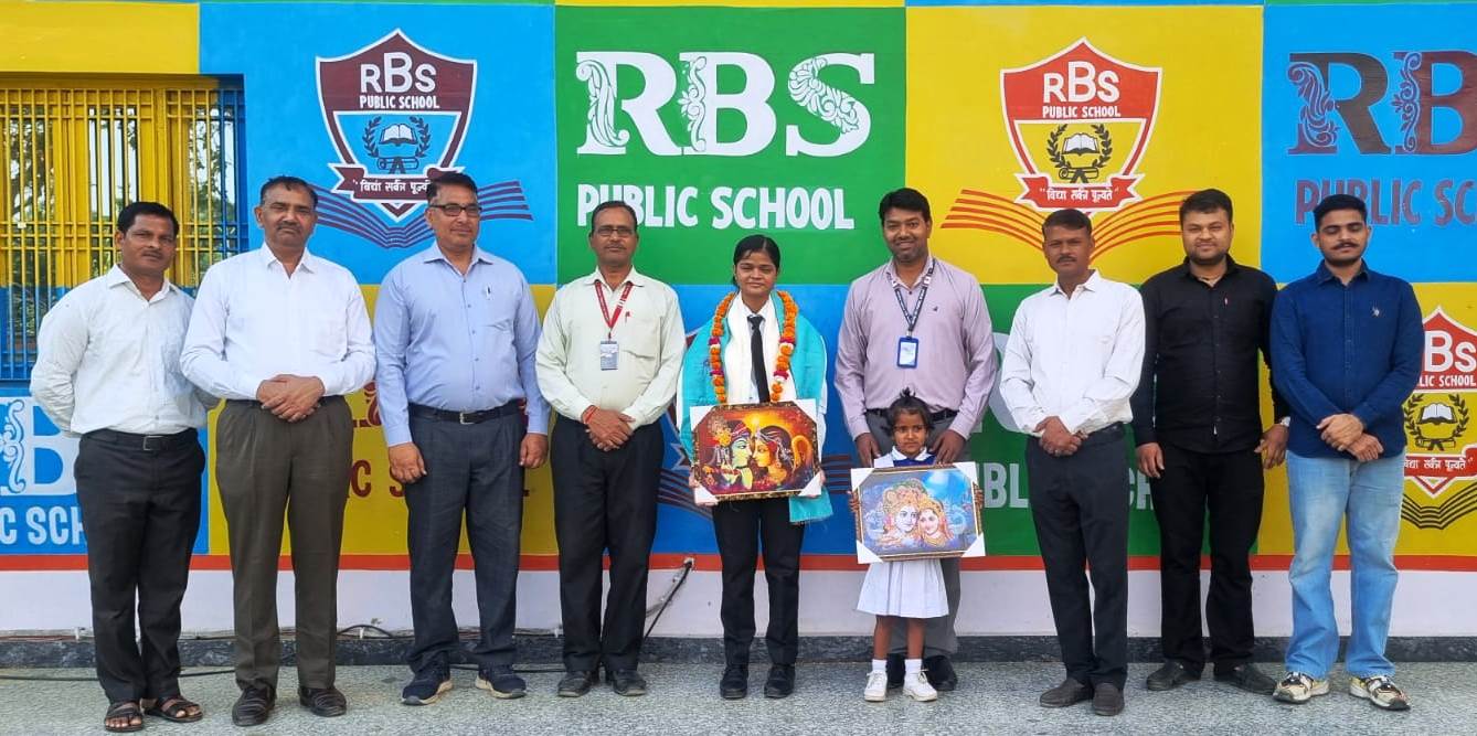 NDA में AIR-8 हासिल कर आरबीएस पब्लिक स्कूल की छात्रा ने रचा इतिहास