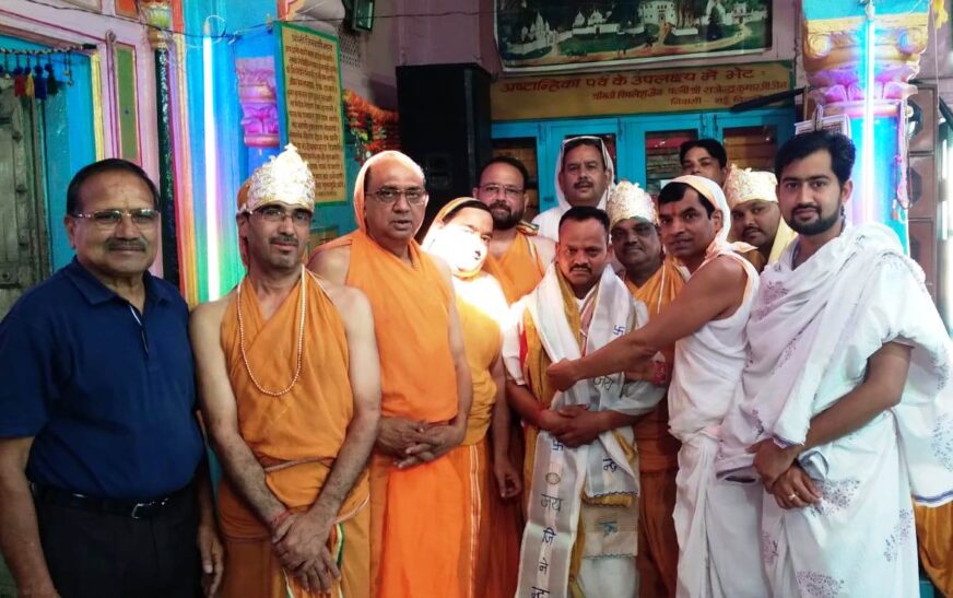 जैन मंदिरों में धूमधाम से मनाया अक्षय तृतीया पर्व, गन्ने के रस का हुआ वितरण