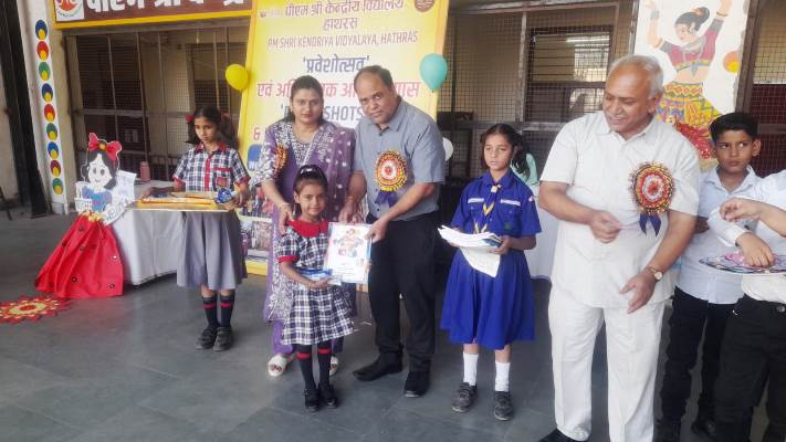 पीएम श्री केंद्रीय विद्यालय में ‘प्रवेशोत्सव’ के साथ नए सत्र का हुआ भव्य शुभारम्भ