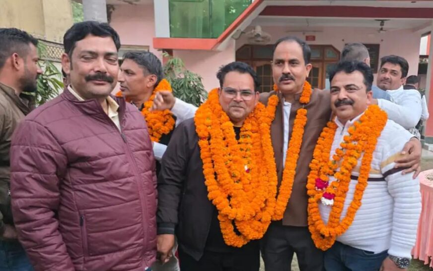 सादाबाद : ग्राम विकास अधिकारी एसोसिएशन के प्रदेश उपाध्यक्ष बने राजेश किंग