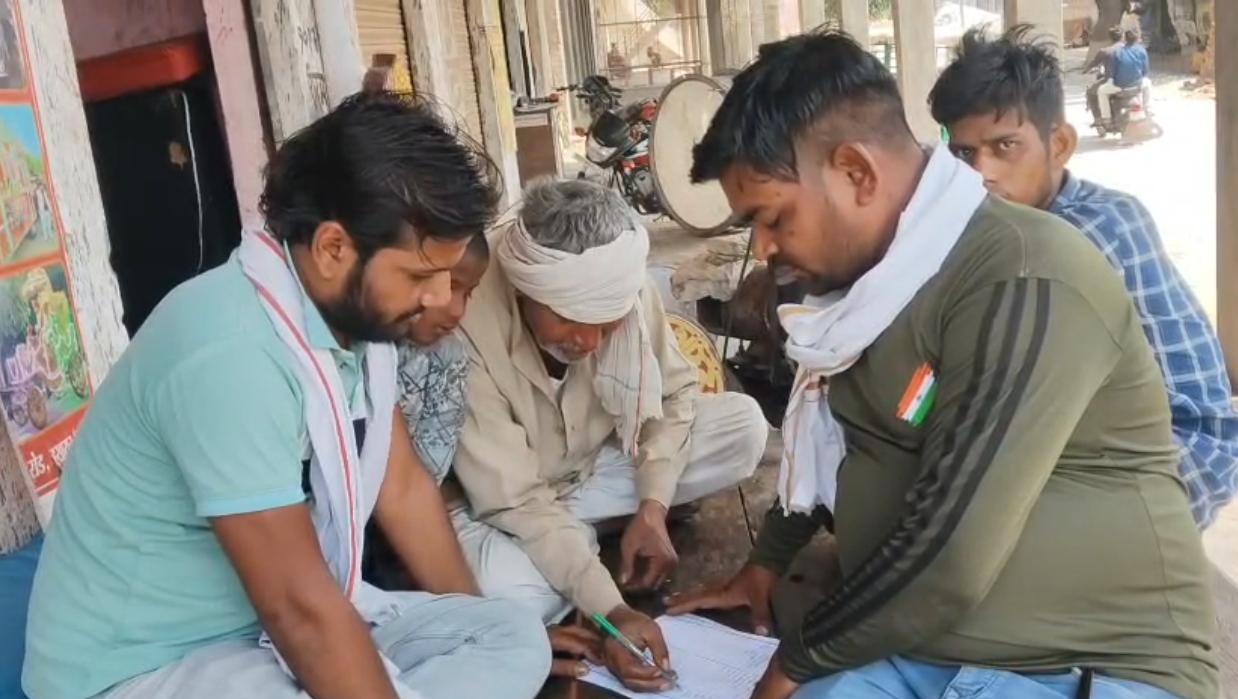 गौ माता को ‘राष्ट्र माता’ घोषित करने की मांग, कल हसायन में निकलेगी बाइक रैली