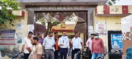 श्री भैरवनाथ मंदिर में एकादशी पर हुआ शरबत वितरण