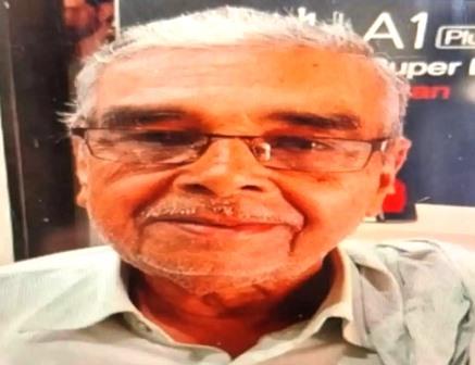 घर में सो रहे रिटायर्ड स्वास्थ्य कर्मी की धारदार हथियार से निर्मम हत्या, खून से लथपथ मिला शव, दामाद की तहरीर पर पुलिस ने दर्ज की FIR, हत्या की गुत्थी सुलझाने में जुटे अधिकारी