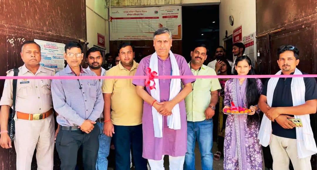 सादाबाद : कौशल विकास मिशन के तहत हेल्थ केयर कोर्स का हुआ शुभारंभ, युवाओं को मिलेगा लाभ