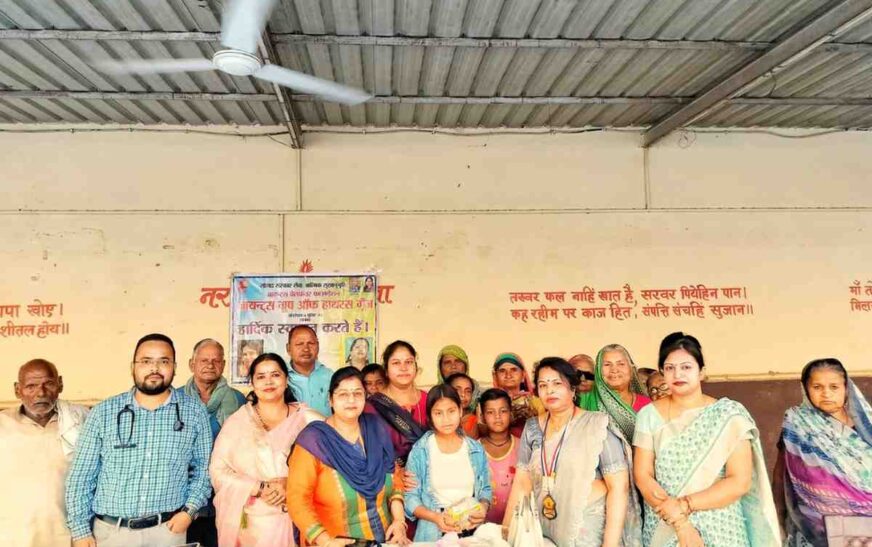 वृद्धाश्रम में जायंट्स ग्रुप ऑफ हाथरस गूंज का सेवा कार्यक्रम, स्वास्थ्य जांच व स्नेहपूर्ण संवाद से जीता दिल