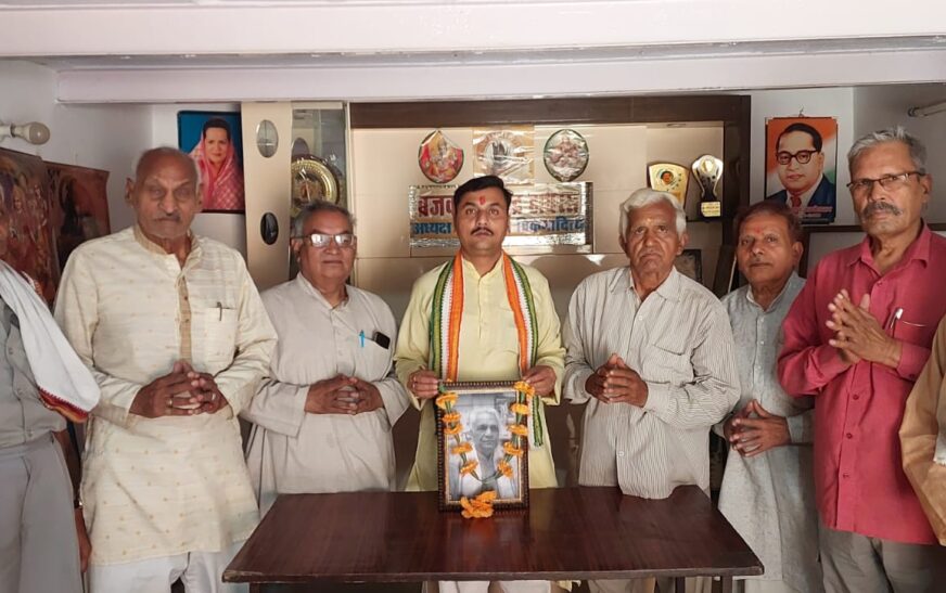 प्रख्यात संगीतज्ञ डॉ. लक्ष्मीनारायण गर्ग की पुण्यतिथि पर श्रद्धांजलि सभा, साहित्यकारों ने किया स्मरण